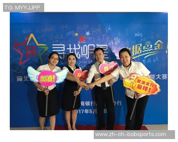 文莱明星篮球：璀璨星光照耀赛场的青春梦想与激情对决